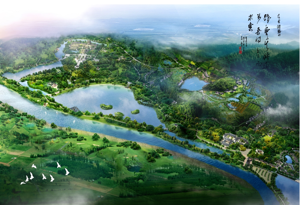 楚風(fēng)騷韻，華夏長(zhǎng)歌 ——《汨羅市屈子文化產(chǎn)業(yè)園總體規(guī)劃與屈子祠核心景區(qū)修建性詳細(xì)規(guī)劃》