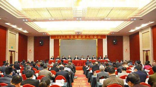 在全省旅游工作會議上，北冰又說了啥？