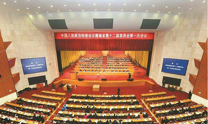 省政協(xié)十二屆一次會議開幕，北冰委員接受多家媒體采訪！