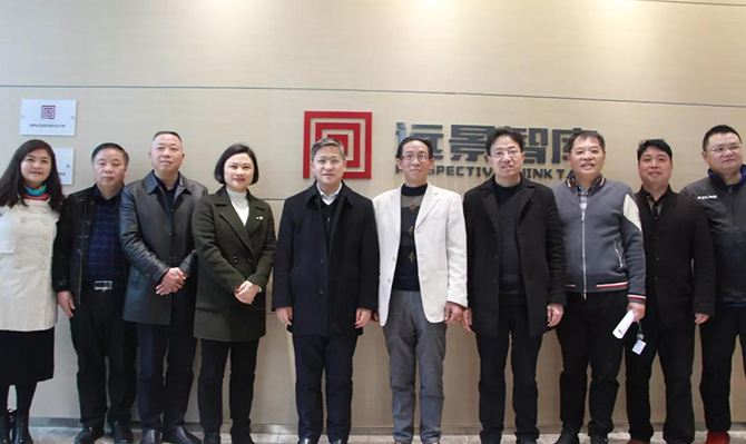 專家把脈話發(fā)展  鄉(xiāng)村振興繪藍(lán)圖——漣源市古仙界村鄉(xiāng)村振興實施規(guī)劃工作座談會召開