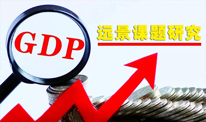 湖南經(jīng)濟(jì)被湖北趕超、被安徽緊追，未來發(fā)展得解決這5大問題！