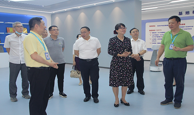 “落實支持政策，助推港澳臺僑企業(yè)高質量發(fā)展”