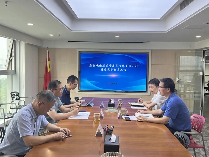 湖南省國資委主任肖文偉赴省遠(yuǎn)景智庫調(diào)研