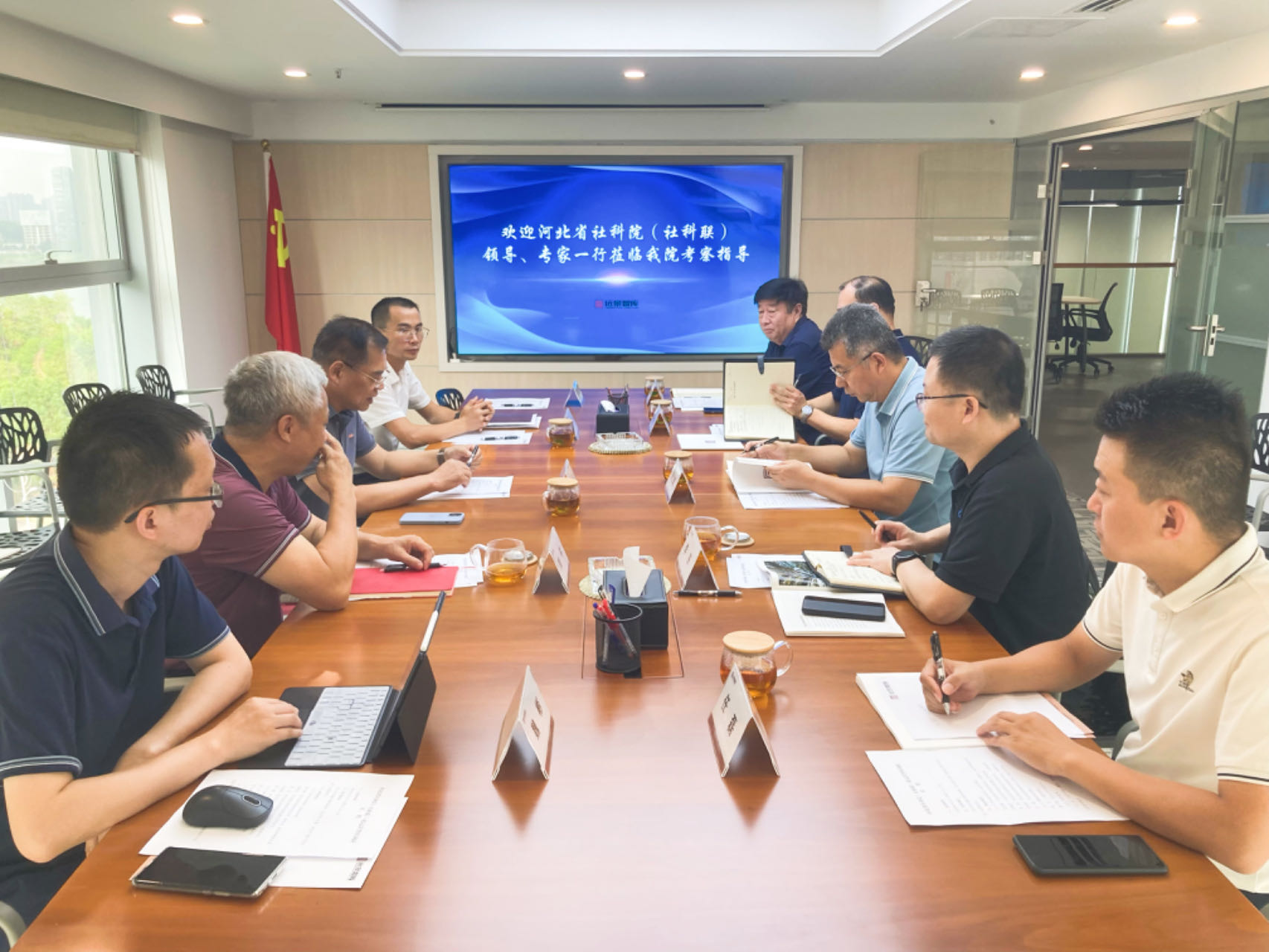 河北省社科院黨組成員、副院長(zhǎng)、省社科聯(lián)副主席肖立峰調(diào)研遠(yuǎn)景智庫(kù)